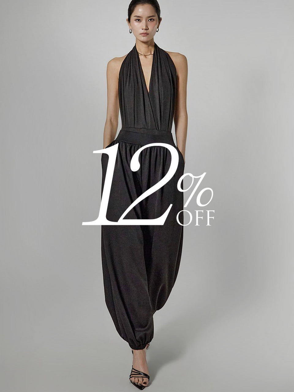 D5533 Drape Halter Two-Piece
