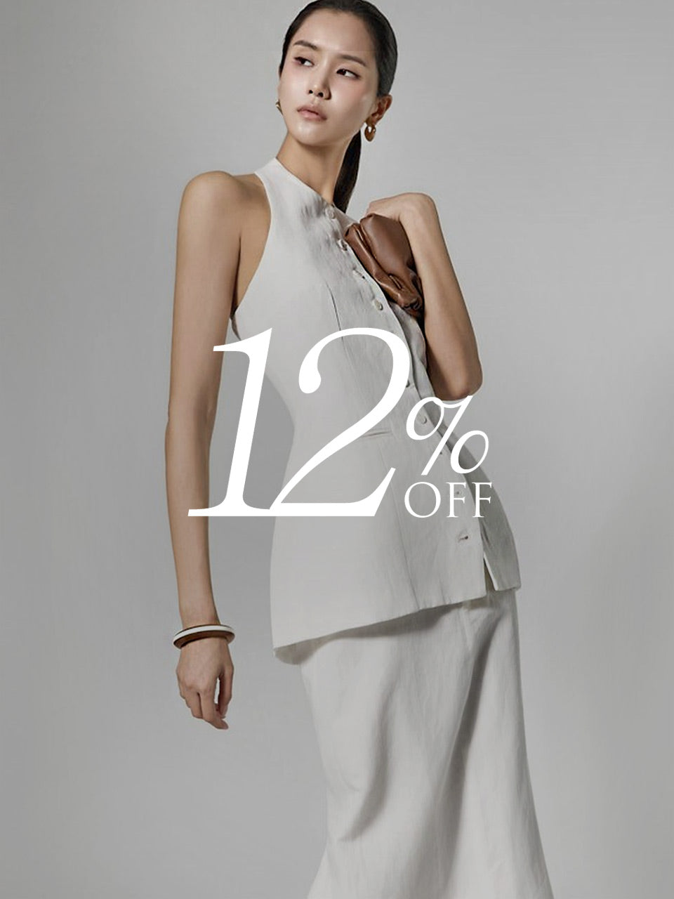 D5528 Halter Vest Two-Piece Set