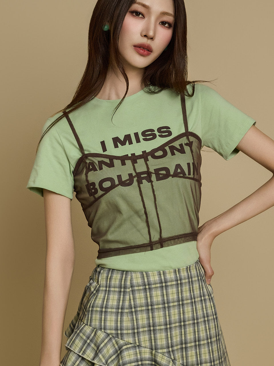 E3717 シアービスチェ