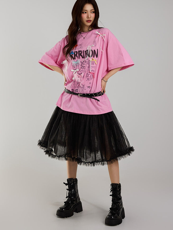 SK2946 フリルチュールスカート